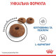 Royal Canin Light Weight Care сухий корм для зниження ваги у котів 1.5 кг - фото 6