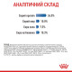 Royal Canin Light Weight Care сухий корм для зниження ваги у котів 1.5 кг - фото 7