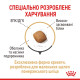 Royal Canin Pomeranian Adult сухой корм для собак породы померанский шпиц 0.5 кг - фото 4