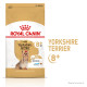 Royal Canin Yorkshire Terrier Ageing 8+ сухой корм для пожилых собак породы йоркширский терьер 1.5 кг - фото 2