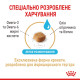 Royal Canin Yorkshire Terrier Ageing 8+ сухой корм для пожилых собак породы йоркширский терьер 1.5 кг - фото 5