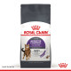 Royal Canin Appetite Control сухой корм для котов склонных к набору веса 2 кг - фото 2