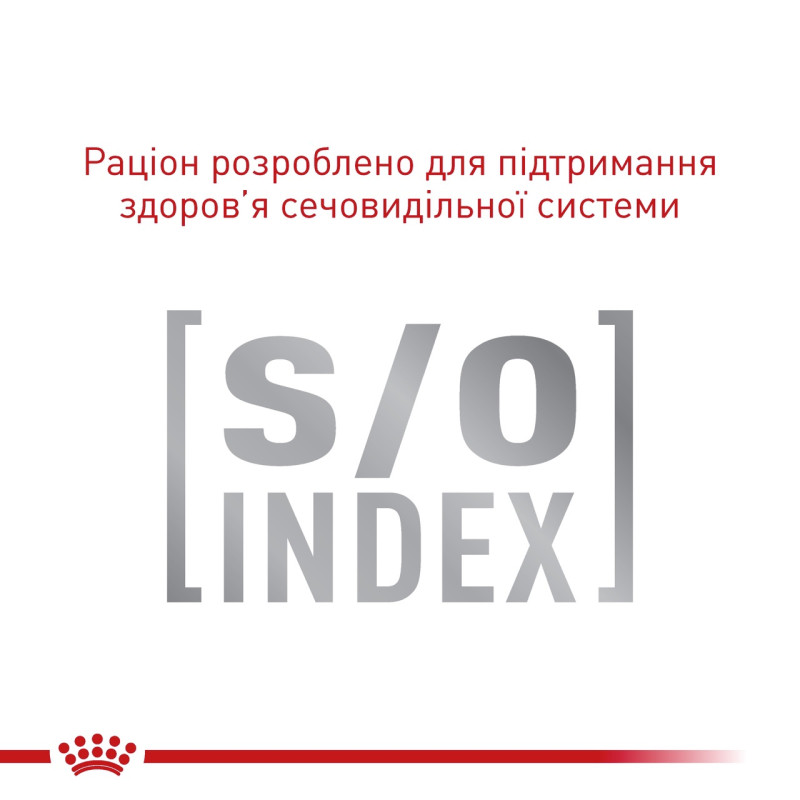 Royal Canin Hypoallergenic Small Dog сухой корм гипоаллергенный для собак мелких пород, 1 кг - фото 4