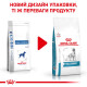 Royal Canin Anallergenic сухий корм гіпоалергенний для собак, 3 кг - фото 8