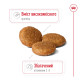 Royal Canin Medium Adult сухой корм для собак средних пород 4 кг - фото 4