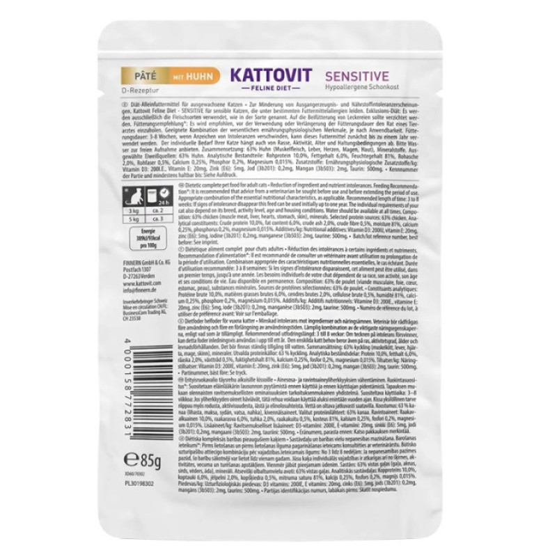 Kattovit Veterinary Sensitive Chicken Pate вологий корм для котів з харчовою алергією, 85 гр - фото 2
