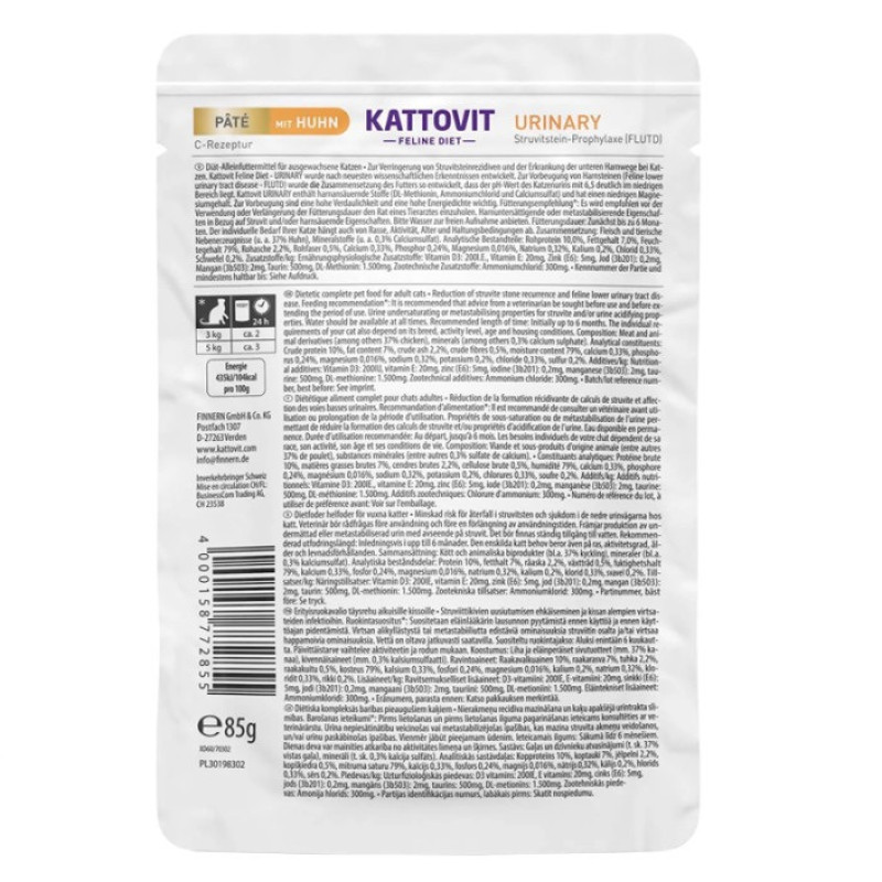 Kattovit Veterinary Urinary вологий корм для котів із захворюваннями сечовивідних шляхів, 85 гр - фото 2