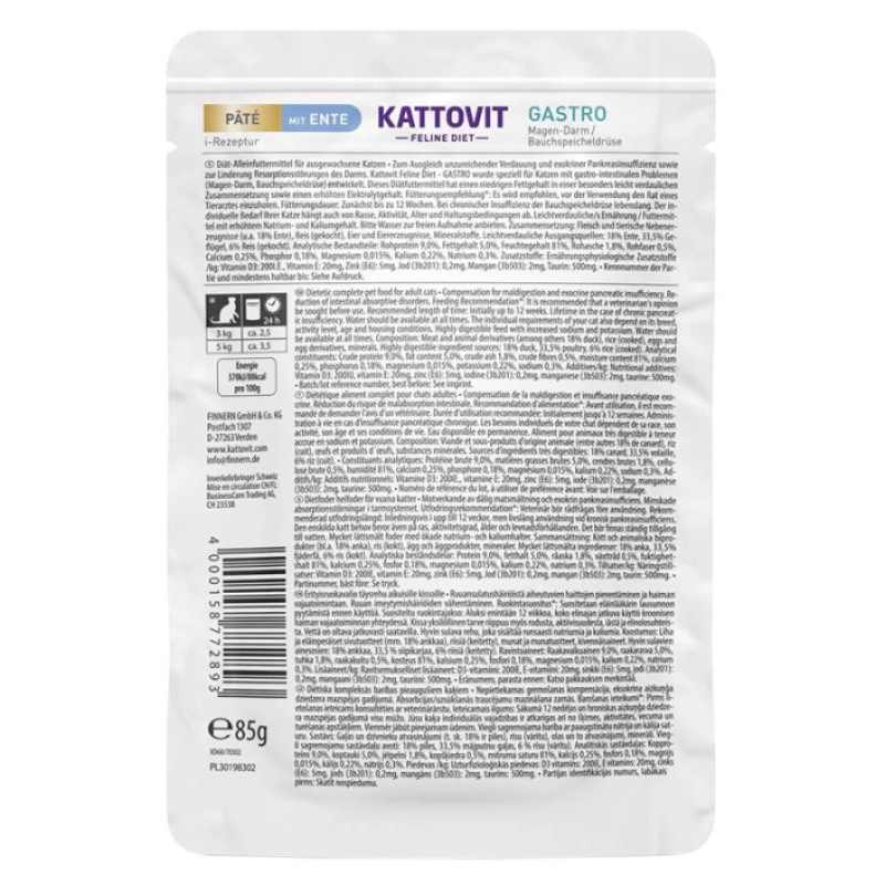 Kattovit Veterinary Gastro Duck Pate влажный корм для котов с заболеваниями ЖКТ, 85 гр - фото 4