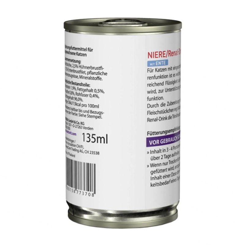Kattovit Veterinary Niere Renal Drink суп для котів із захворюваннями нирок, 135 гр - фото 4