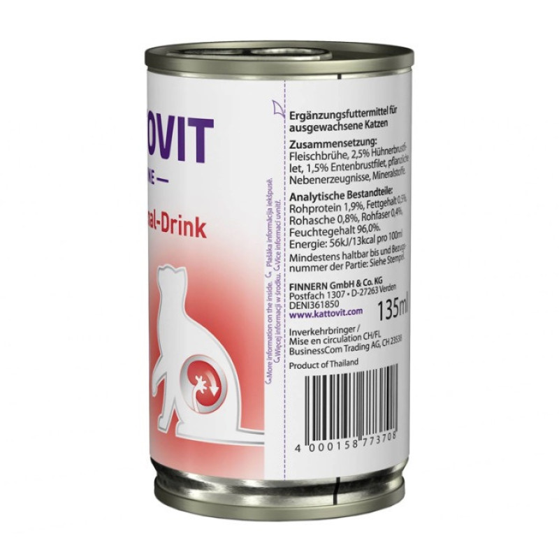 Kattovit Veterinary Niere Renal Drink суп для котів із захворюваннями нирок, 135 гр - фото 5