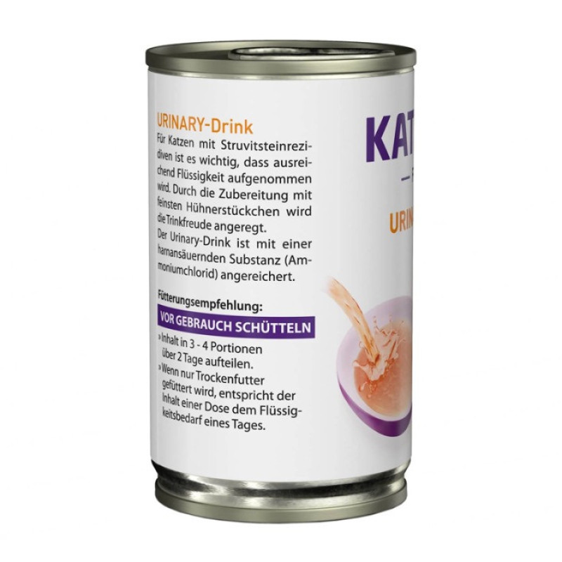 Kattovit Veterinary Urinary Drink суп для котов с заболеваниями мочевыводящих путей, 135 гр - фото 3