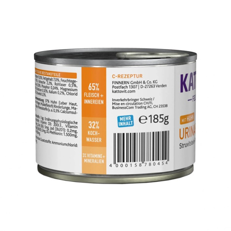 Kattovit Veterinary Urinary Chicken вологий корм для котів із захворюваннями сечовивідних шляхів, 185 гр - фото 5