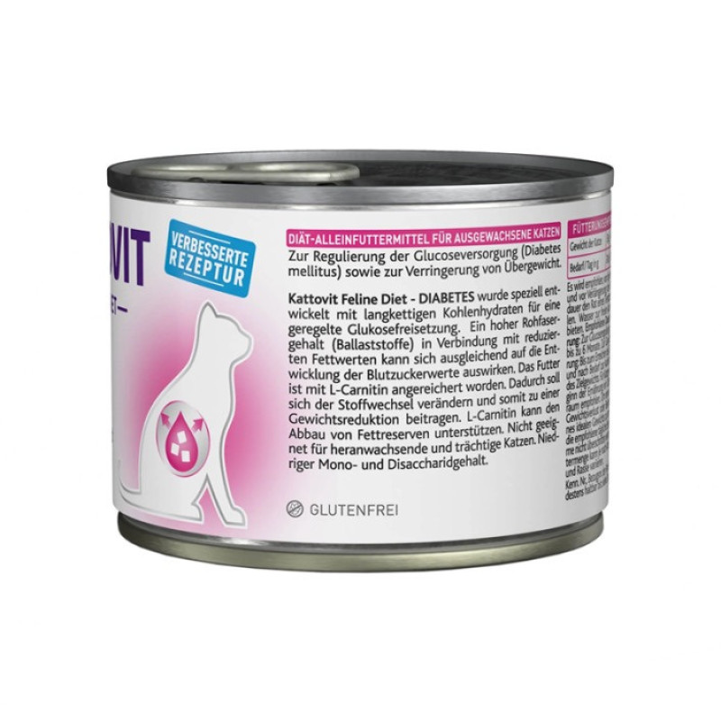 Kattovit Veterinary Diabetes вологий корм для котів із цукровим діабетом, 185 гр - фото 3