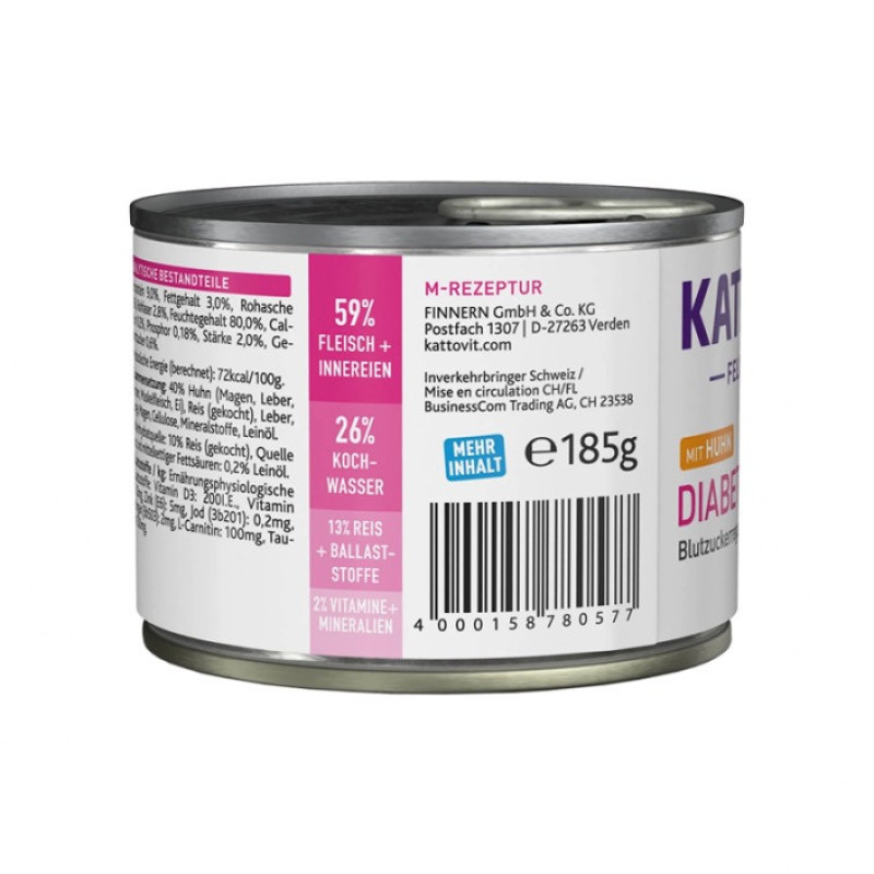 Kattovit Veterinary Diabetes вологий корм для котів із цукровим діабетом, 185 гр - фото 5