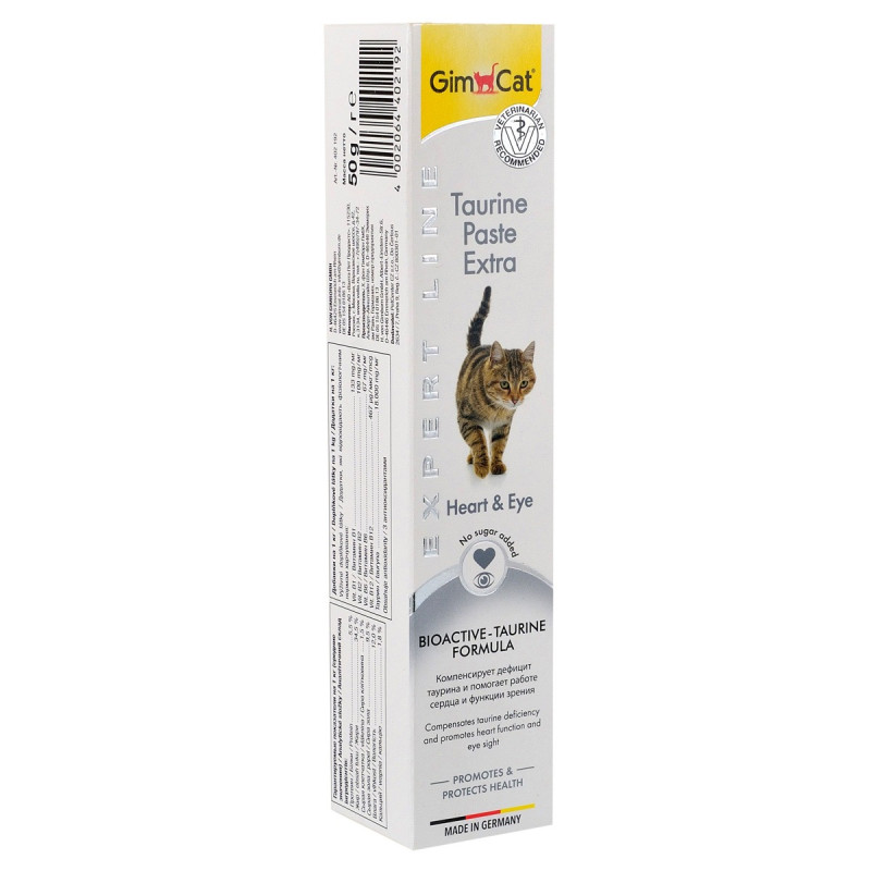 GimCat Taurine Paste Extra паста з таурином для здоров'я серця, нервової системи та покращення зору у котів, 50 гр - фото 2