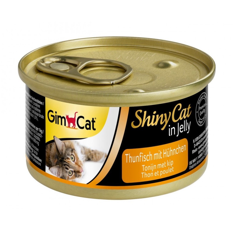 GimCat Shiny Cat влажный корм с тунцом и курицей для котов, 70 гр - фото 3