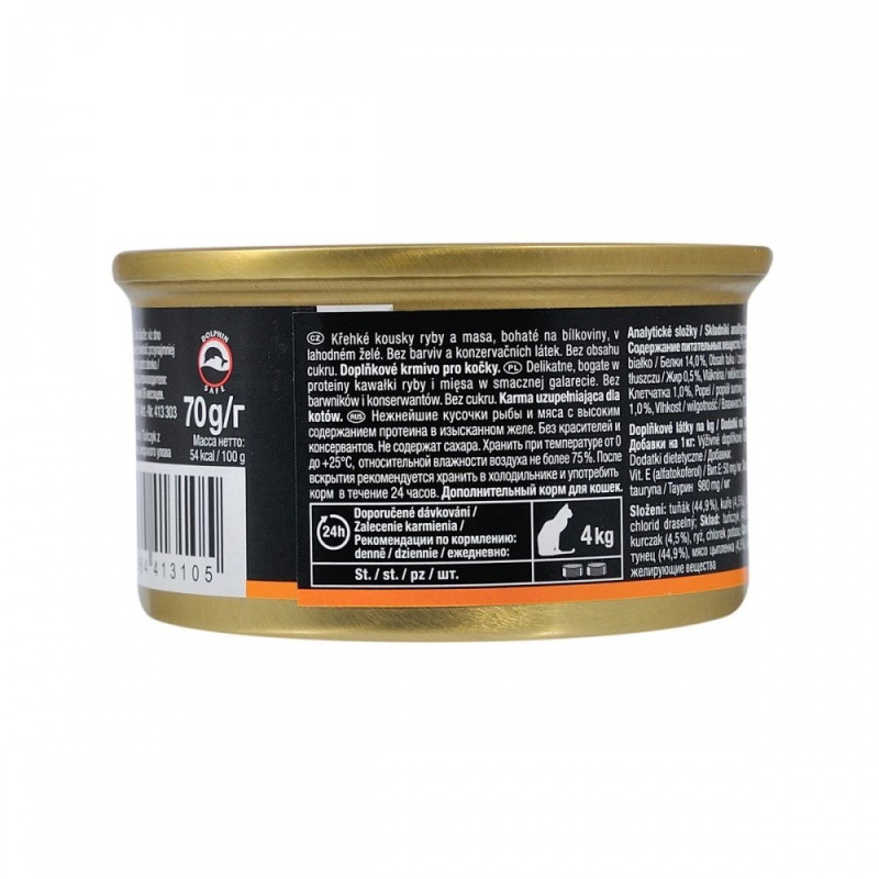 GimCat Shiny Cat влажный корм с тунцом и курицей для котов, 70 гр - фото 5
