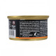 GimCat Shiny Cat влажный корм с тунцом и курицей для котов, 70 гр - фото 5