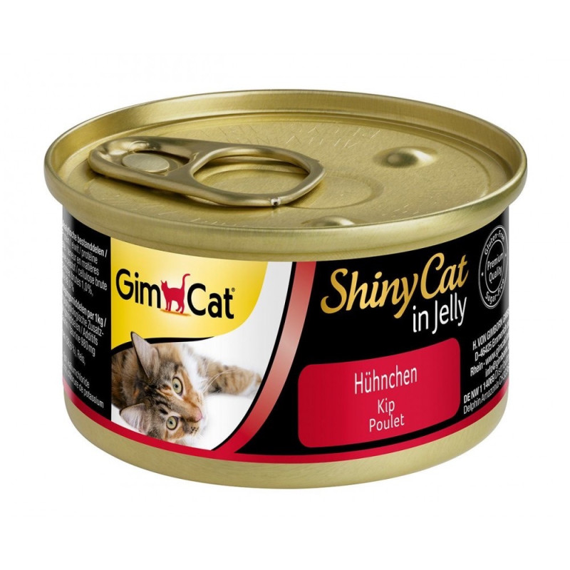 GimCat Shiny Cat Filet влажный корм с курицей для котов, 70 гр - фото 3
