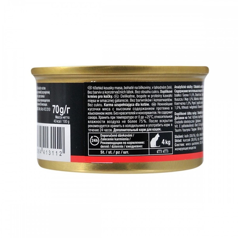 GimCat Shiny Cat Filet влажный корм с курицей для котов, 70 гр - фото 5