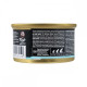 GimCat Shiny Cat влажный корм с тунцом для котят, 70 гр - фото 3
