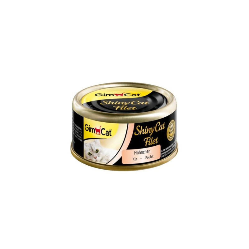 GimCat Shiny Cat влажный корм с курицей в желе для котов, 70 гр - фото 3