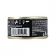 GimCat Shiny Cat Filet влажный корм с тунцом для котов, 70 гр - фото 4