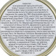 GimCat Shiny Cat Filet влажный корм с тунцом и лососем для котов, 70 гр - фото 4