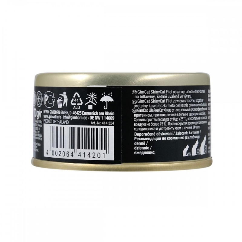 GimCat Shiny Cat Filet влажный корм с тунцом и лососем для котов, 70 гр - фото 5