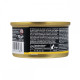 GimCat Shiny Cat влажный корм с тунцом и сыром для котов, 70 гр - фото 5
