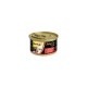 GimCat Shiny Cat влажный корм с тунцом и лососем для котов, 70 гр - фото 3