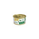 GimCat Shiny Cat Superfood влажный корм для котов с тунцом и цуккини, 70 гр - фото 3