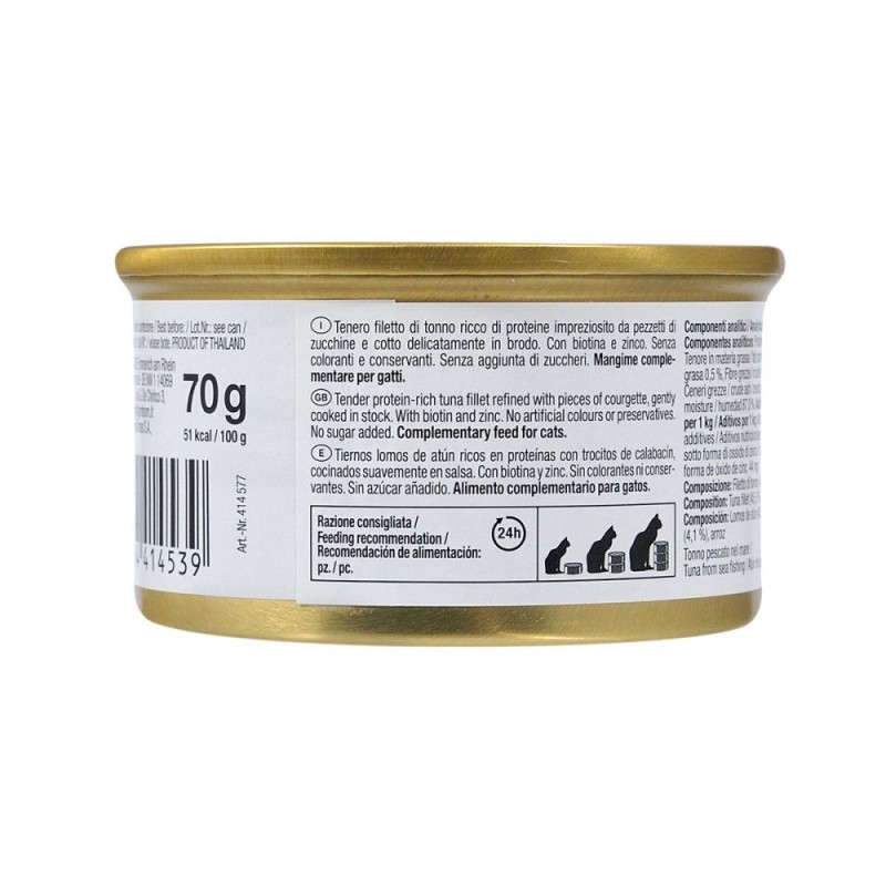 GimCat Shiny Cat Superfood влажный корм для котов с тунцом и цуккини, 70 гр - фото 5