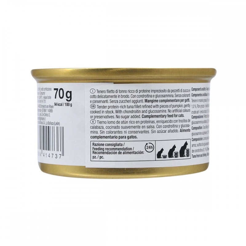 GimCat Shiny Cat Superfood влажный корм для котов с тунцом и тыквой, 70 гр - фото 4