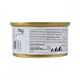 GimCat Shiny Cat Superfood влажный корм для котов с тунцом и тыквой, 70 гр - фото 4