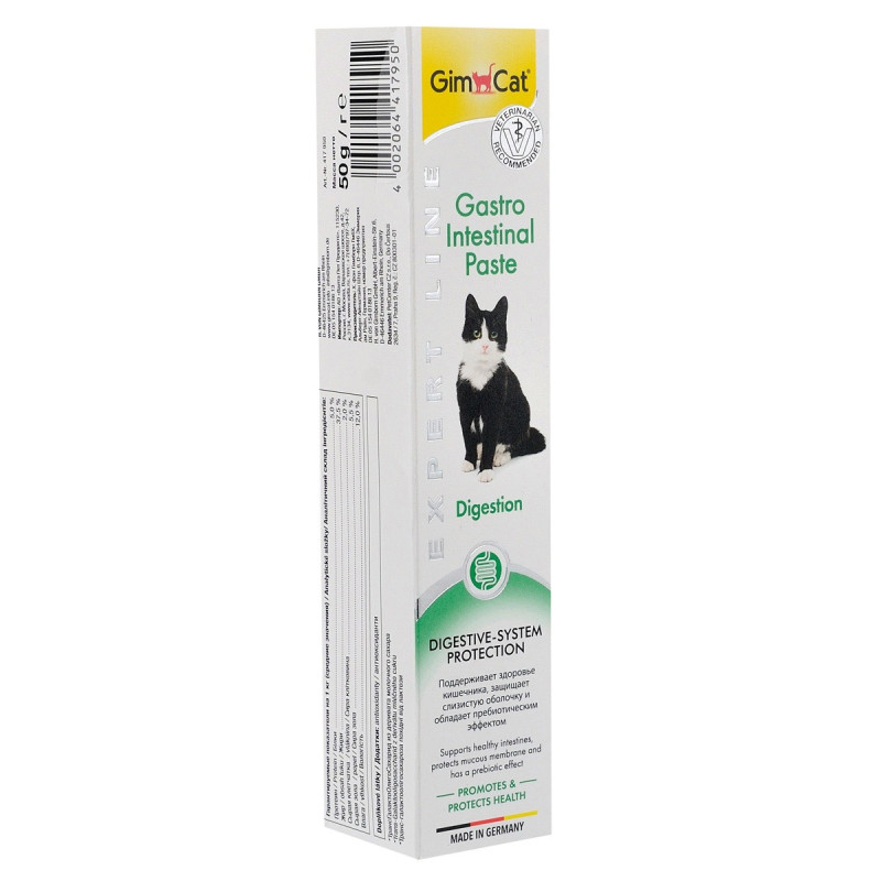 GimCat Gastro Intestinal Paste паста для улучшения пищеварения у кошек, 50 гр - фото 2