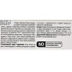 GimCat Gastro Intestinal Paste паста для улучшения пищеварения у кошек, 50 гр - фото 3