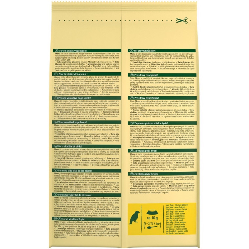 Vitakraft Premium Menu корм для амадін, 500 гр - фото 3