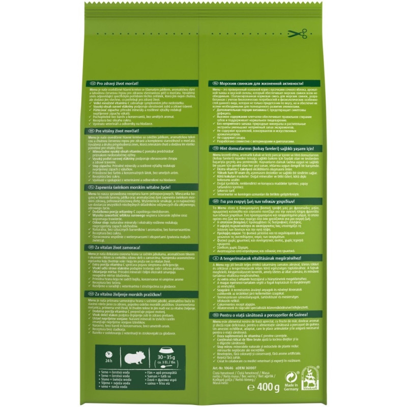 Vitakraft Premium Menu Vital корм для морских свинок, 400 гр - фото 3