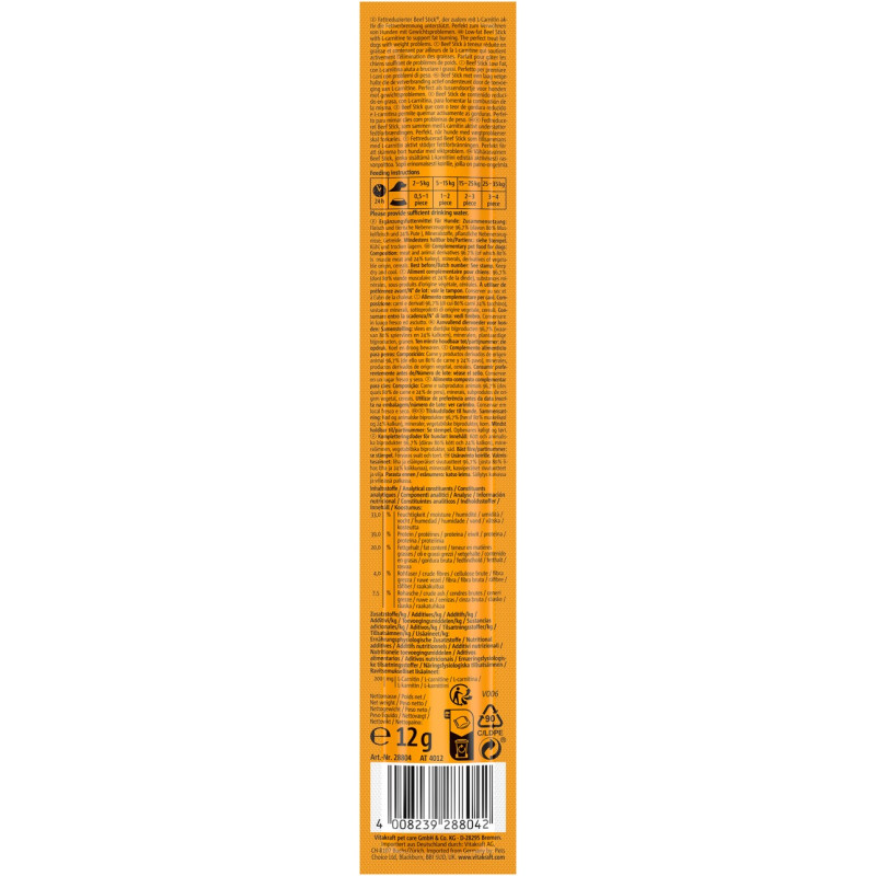 Vitakraft Stick Beef Turkey ласощі для собак з яловичиною та індичкою, 12 гр - фото 2
