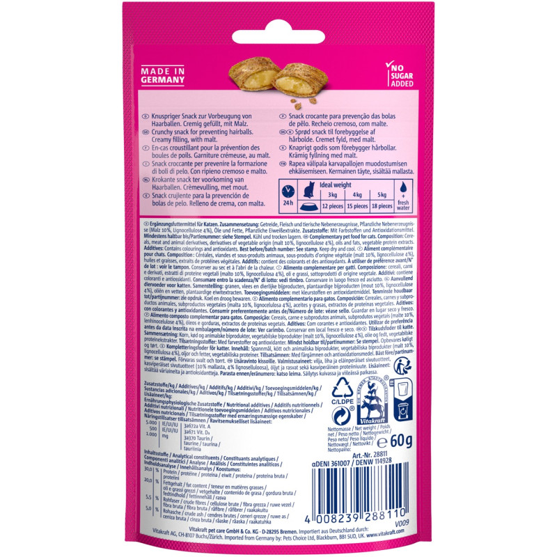 Vitakraft Crispy Crunch Malt лакомство для котов с мальт пастой, 60 гр - фото 2