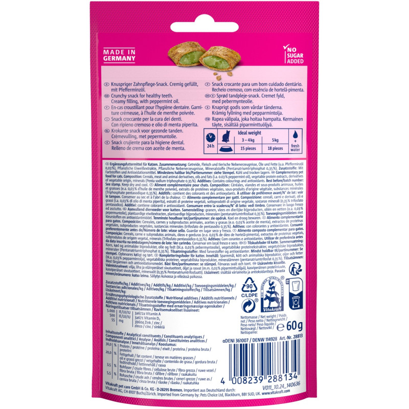 Vitakraft Crispy Crunch Dental Care ласощі для котів з м'ятою, 60 гр - фото 2