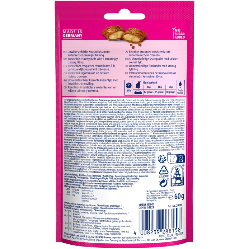 Vitakraft Crispy Crunch Salmon лакомство для котов с лососем, 60 гр - фото 2