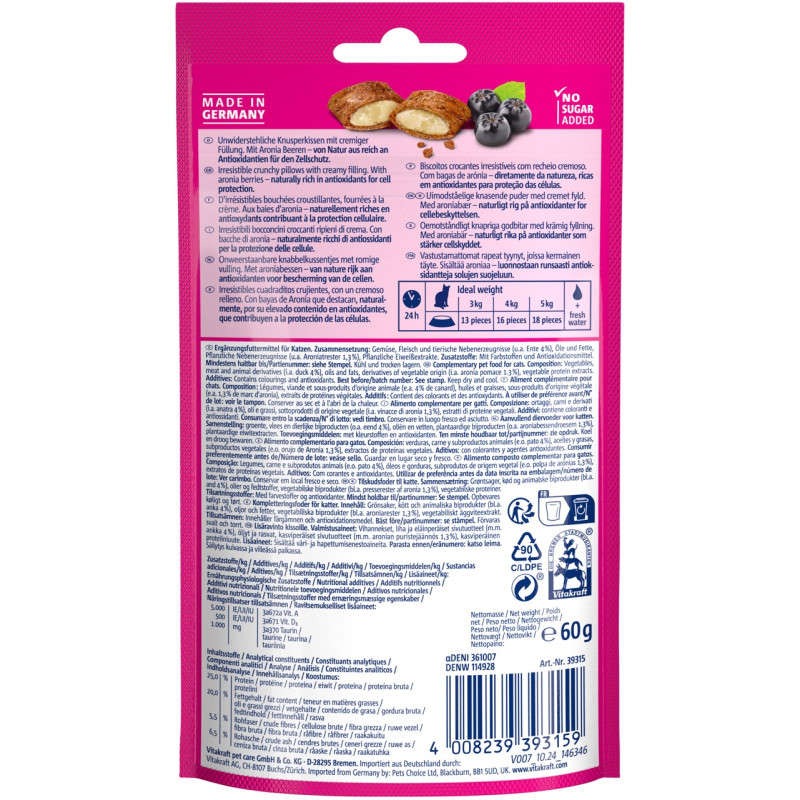Vitakraft Crispy Crunch Duck лакомство для котов с уткой, 60 гр - фото 2