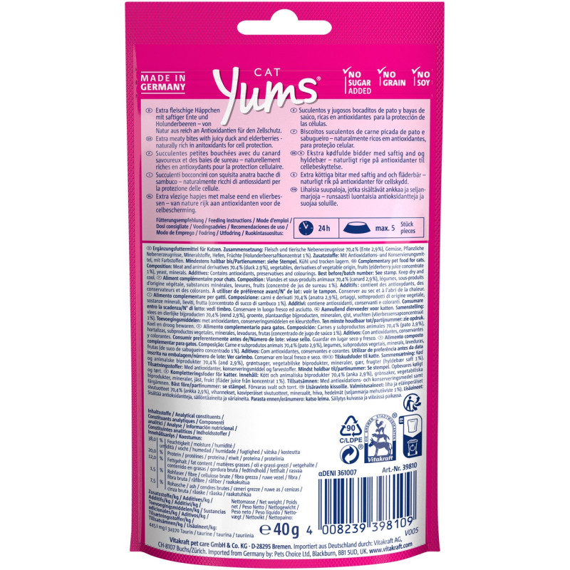 Vitakraft Yums Duck лакомство для котов с уткой, 40 гр - фото 2