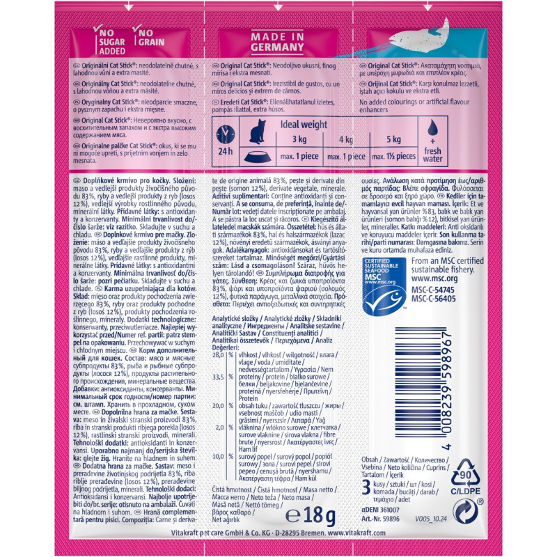 Vitakraft Sticks Salmon лакомство для кошек с лососем, 3 шт х 6 гр - фото 2