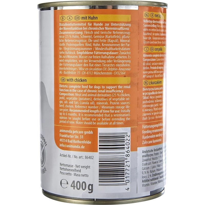 Integra Protect Renal With Chicken вологий корм для собак із захворюваннями нирок, 400 гр - фото 2