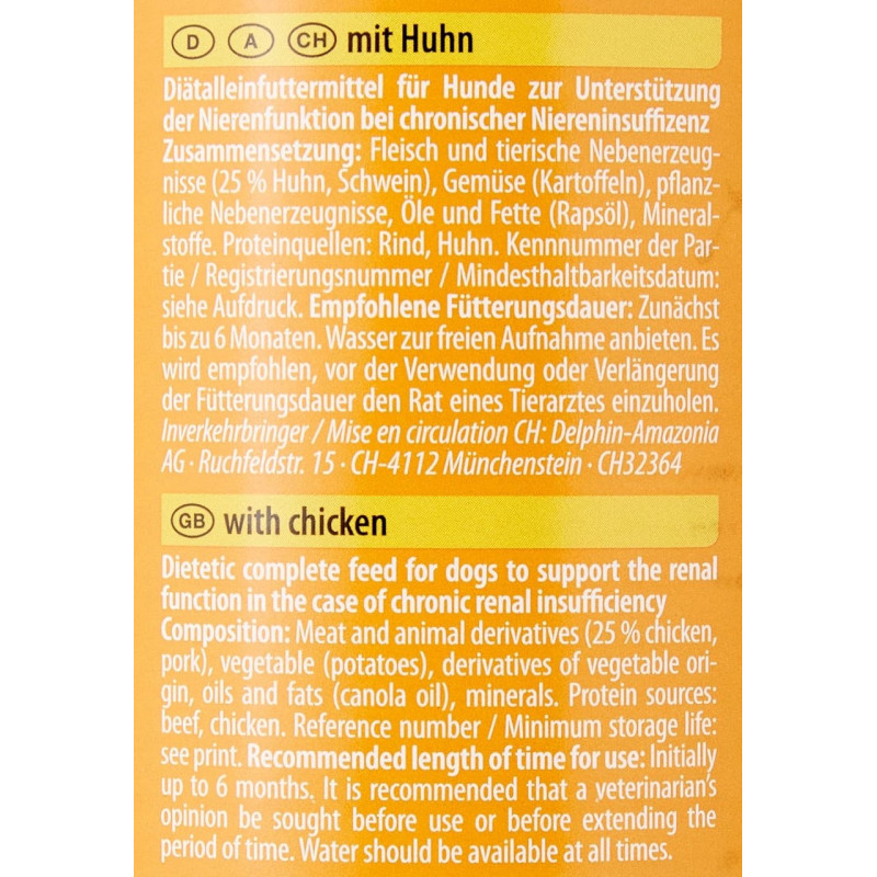 Integra Protect Renal With Chicken вологий корм для собак із захворюваннями нирок, 400 гр - фото 3