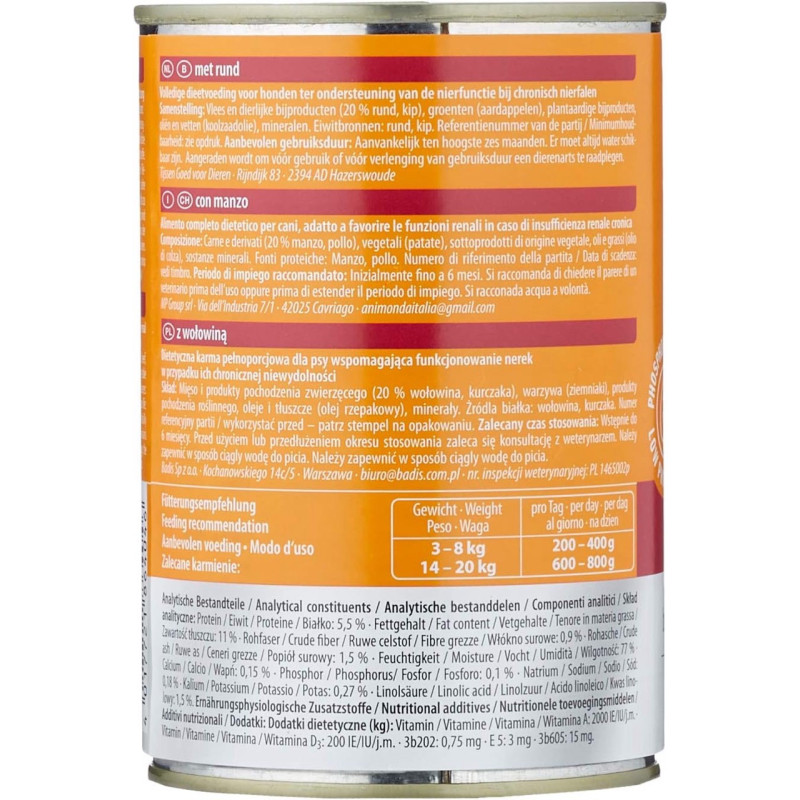 Integra Protect Renal With Beef вологий корм для собак із захворюваннями нирок, 400 гр - фото 2