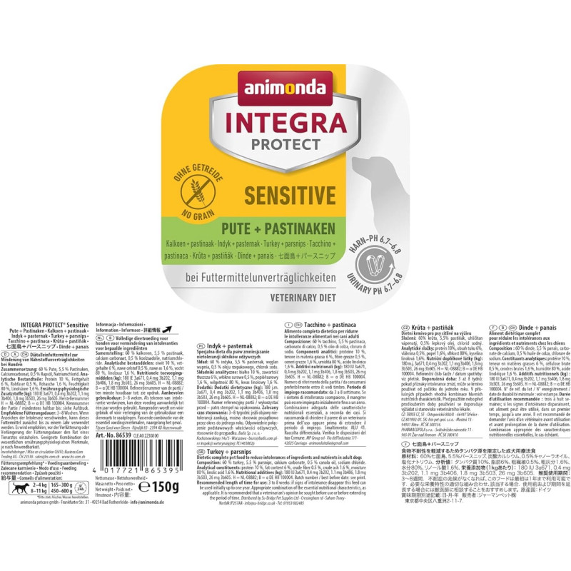 Integra Protect Sensitive Turkey + Parsnips вологий корм для собак із харчовою алергією, 150 гр - фото 2